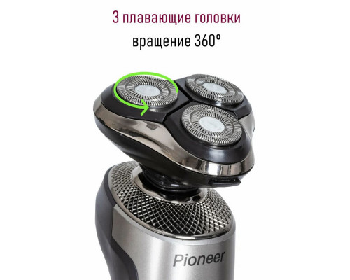 Бритва PIONEER BS007 Бритва PIONEER BS007