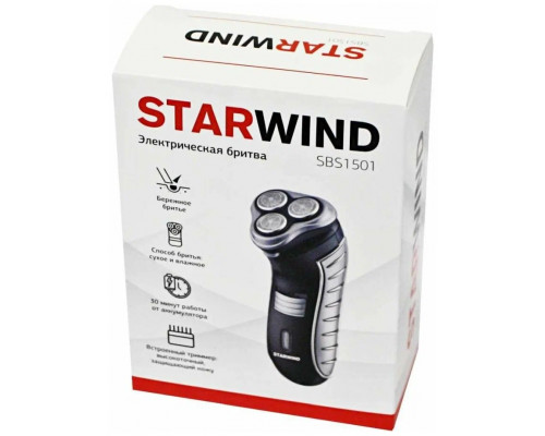 Бритва STARWIND SBS1501 черный/серебристый Бритва STARWIND SBS1501 черный/серебристый
