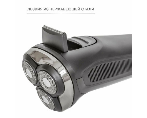 Бритва SUPRA RS-319 черный Бритва SUPRA RS-319 черный