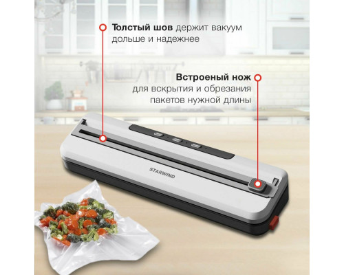 Вакуумный упаковщик STARWIND STVA1000 серый