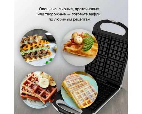 Вафельница HYUNDAI HYSM-4140 белый