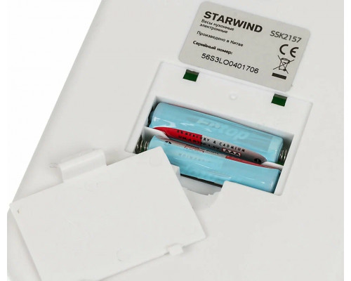 Кухонные весы STARWIND SSK2157 розовый