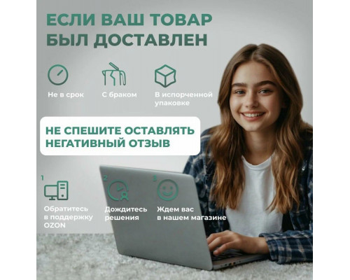 Весы напольные GOODHELPER BS-S50 прозрачное стекло Весы напольные GOODHELPER BS-S50 прозрачное стекло