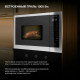Встраиваемая микроволновая печь HYUNDAI HBW 2560 IX нержавеющая сталь