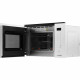 Встраиваемая микроволновая печь HYUNDAI HBW 2560 WG белый