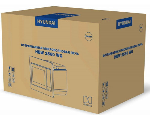 Встраиваемая микроволновая печь HYUNDAI HBW 2560 WG белый Встраиваемая микроволновая печь HYUNDAI HBW 2560 WG белый