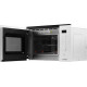 Встраиваемая микроволновая печь HYUNDAI HBW 2560 WG белый