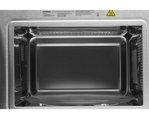 Встраиваемая микроволновая печь HYUNDAI HBW 2560 WG белый Встраиваемая микроволновая печь HYUNDAI HBW 2560 WG белый