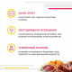 Встраиваемая микроволновая печь SIMFER MD2714 нержавеющая сталь
