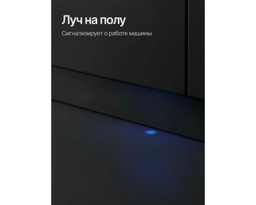Встраиваемая посудомоечная машина KUPPERSBERG GIM 4592 Встраиваемая посудомоечная машина KUPPERSBERG GIM 4592
