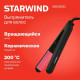 Выпрямитель STARWIND SHE5500 черный/розовый