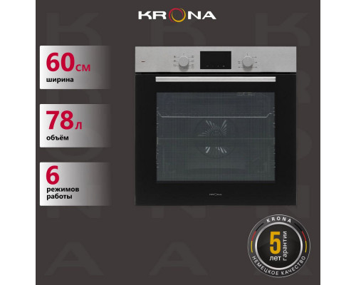 Духовой шкаф KRONA BETA 60 IX Духовой шкаф KRONA BETA 60 IX