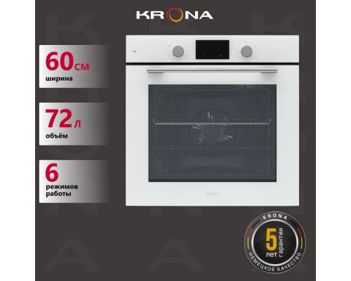 Духовой шкаф KRONA ELEMENT D plus 60 WH Белый Духовой шкаф KRONA ELEMENT D plus 60 WH Белый