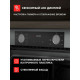 Духовой шкаф KUPPERSBERG HF 608 GR графит