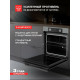Духовой шкаф KUPPERSBERG HF 608 GR графит