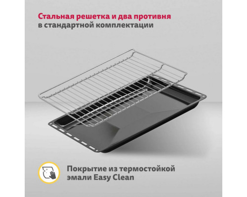 Духовой шкаф SIMFER B6EM56001 нерж.сталь Духовой шкаф SIMFER B6EM56001 нерж.сталь