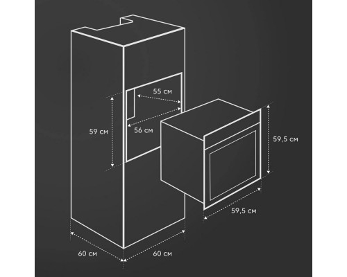 Духовой шкаф SIMFER B6EM59070 Серый Духовой шкаф SIMFER B6EM59070 Серый
