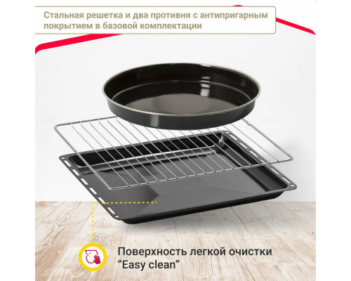 Духовой шкаф SIMFER B6EM59070 Серый Духовой шкаф SIMFER B6EM59070 Серый