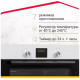 Духовой шкаф SIMFER B6EW56070 белый