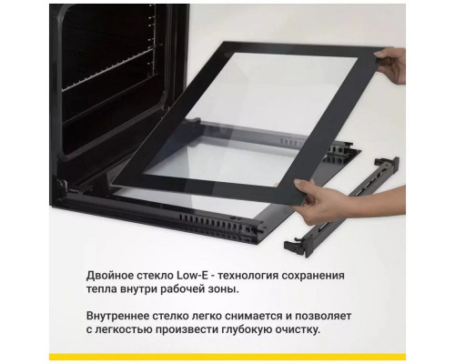 Духовой шкаф SIMFER B6EW56070 белый