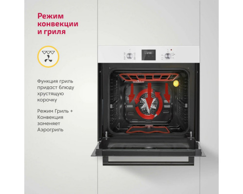 Духовой шкаф SIMFER B6EW59070 Белый Духовой шкаф SIMFER B6EW59070 Белый