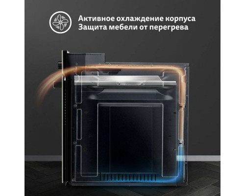 Духовой шкаф SIMFER B6EW59070 Белый Духовой шкаф SIMFER B6EW59070 Белый