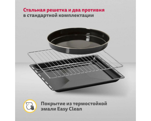 Духовой шкаф SIMFER B6EW59070 Белый Духовой шкаф SIMFER B6EW59070 Белый
