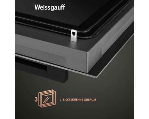 Духовой шкаф Weissgauff EOM 991 SB Black Edition черный