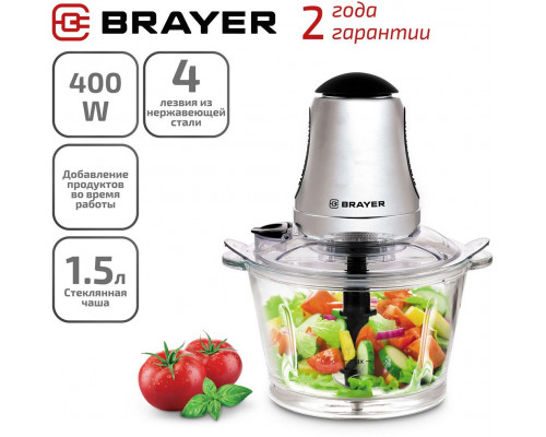 Измельчитель BRAYER BR1402 Измельчитель BRAYER BR1402