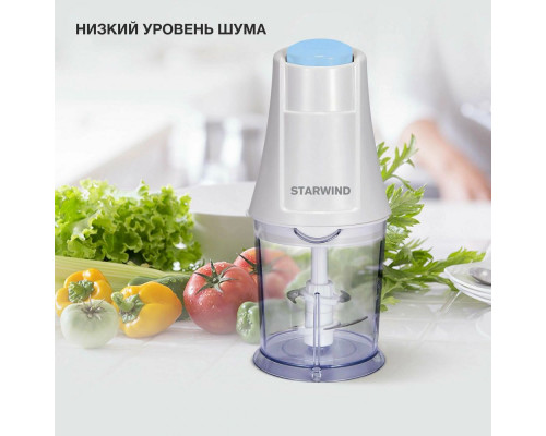 Измельчитель STARWIND SCG2011 белый/бирюзовый