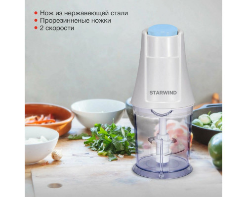 Измельчитель STARWIND SCG2011 белый/бирюзовый