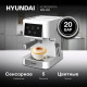 Кофеварка HYUNDAI HEM-3203 белый/серебристый