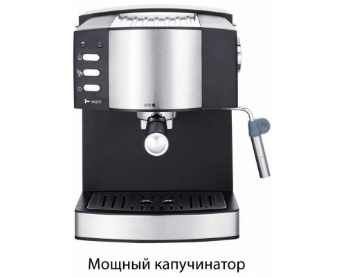 Кофеварка PIONEER CM111P черный Кофеварка PIONEER CM111P черный