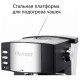 Кофеварка PIONEER CM111P черный