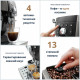 Кофемашина DeLonghi ECAM 250.33.TB серебристо-титановый