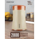 Кофемолка CENTEK CT-1350 Beige