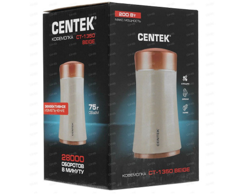 Кофемолка CENTEK CT-1350 Beige Кофемолка CENTEK CT-1350 Beige