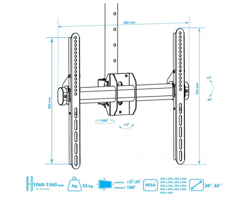 Кронштейн ARM MEDIA LCD-1700 белый Кронштейн ARM MEDIA LCD-1700 белый