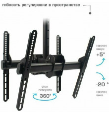 Кронштейн ARM MEDIA LCD-1850 черный