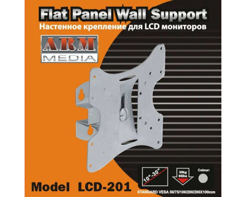 Кронштейн ARM MEDIA LCD-201 черный Кронштейн ARM MEDIA LCD-201 черный