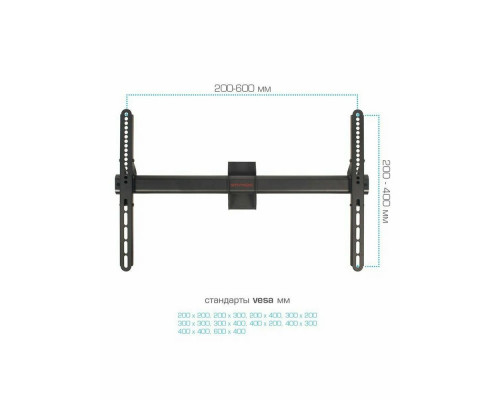Кронштейн ARM MEDIA LCD-3050 черный
