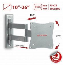 Кронштейн ARM MEDIA LCD-7101 серебристый