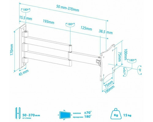 Кронштейн ARM MEDIA LCD-7101 серебристый Кронштейн ARM MEDIA LCD-7101 серебристый