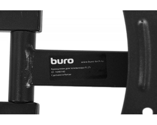 Кронштейн BURO FL2S черный Кронштейн BURO FL2S черный