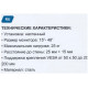 Кронштейн BURO FX1S черный