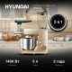 Кухонный комбайн HYUNDAI HYMS7451 золотистый
