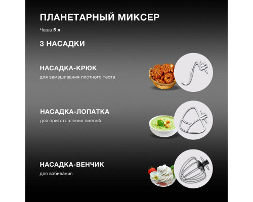 Кухонный комбайн HYUNDAI HYMS7651 серебристый Кухонный комбайн HYUNDAI HYMS7651 серебристый