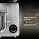 Кухонный комбайн HYUNDAI HYMS7651 серебристый