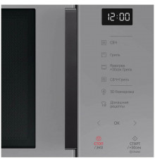 Микроволновая печь SAMSUNG MG30T5018AG/BW серый