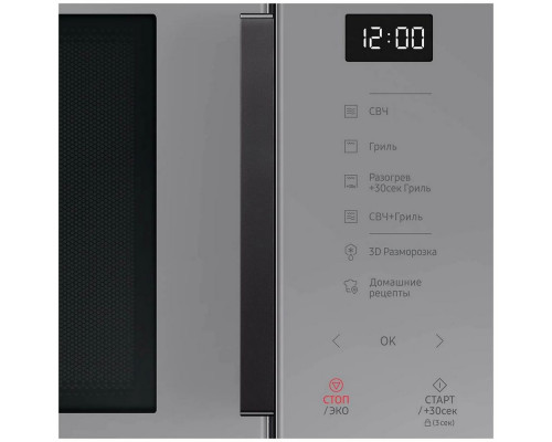 Микроволновая печь SAMSUNG MG30T5018AG/BW серый Микроволновая печь SAMSUNG MG30T5018AG/BW серый